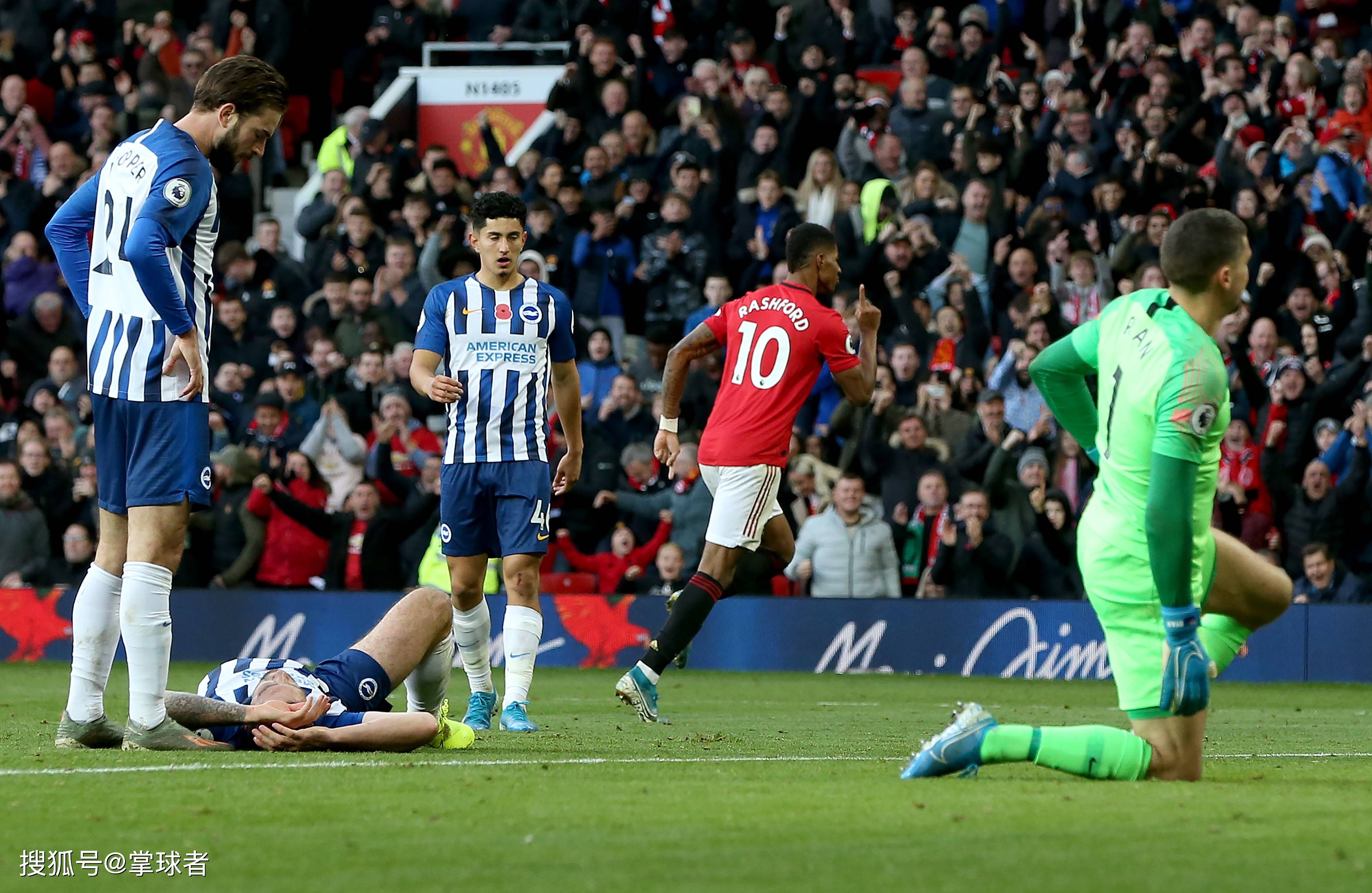 葡萄牙精神 葡萄牙精神