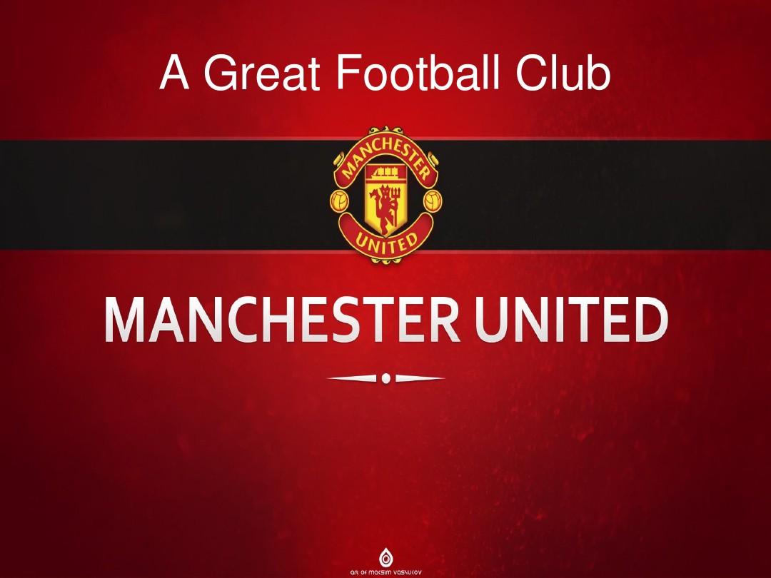 也反映了球 也反映了球