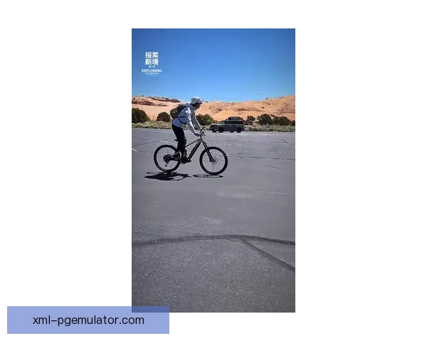 2021山地车比赛精彩回顾:激烈角逐、壮观风景、惊险瞬间 2021山地车比赛精彩回顾:激烈角逐、壮观风景、惊险瞬间