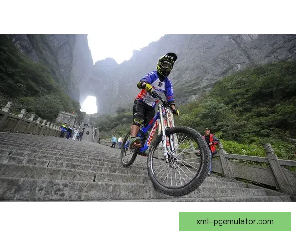 探索极限挑战：山地车世界纪录之路