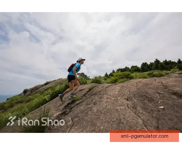 探讨越野跑的关键技巧及训练方法