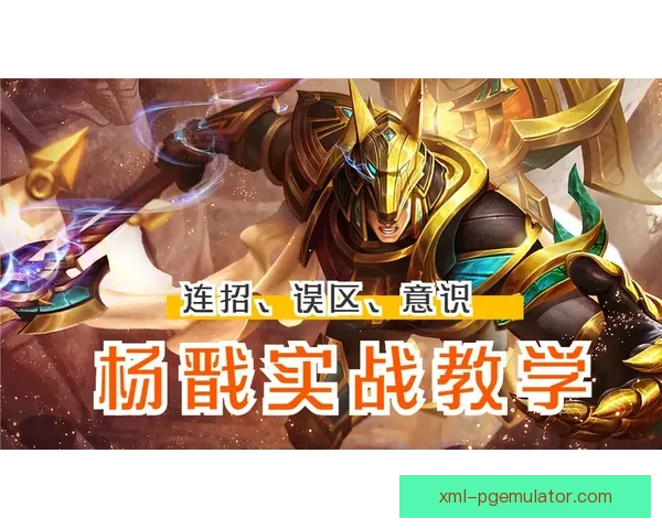 拳击教学视频：一拳制敌，挑战极限，提升实战能力