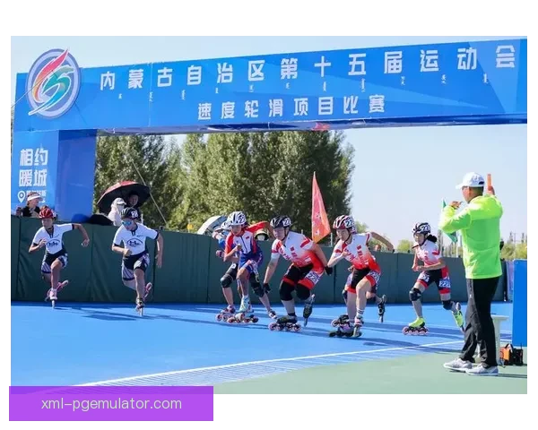 滑冰历史演变：从古代溜冰到现代竞速