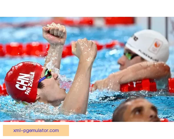 游泳冠军的辉煌征程与精彩时刻