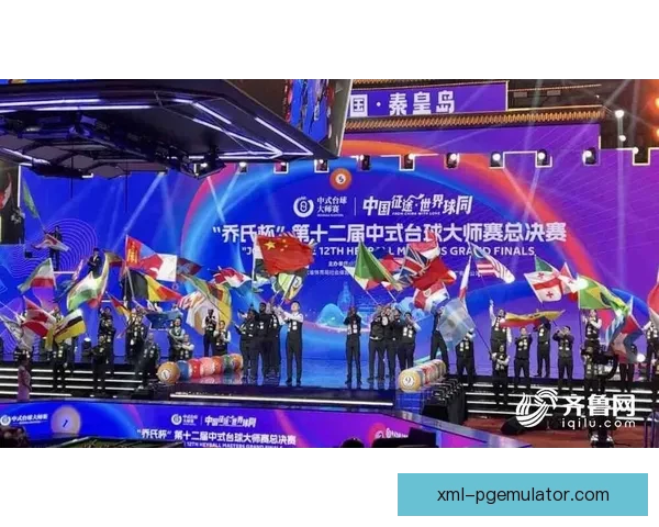 盛大对决！全球足球顶级邀请赛精彩赛事即将启幕