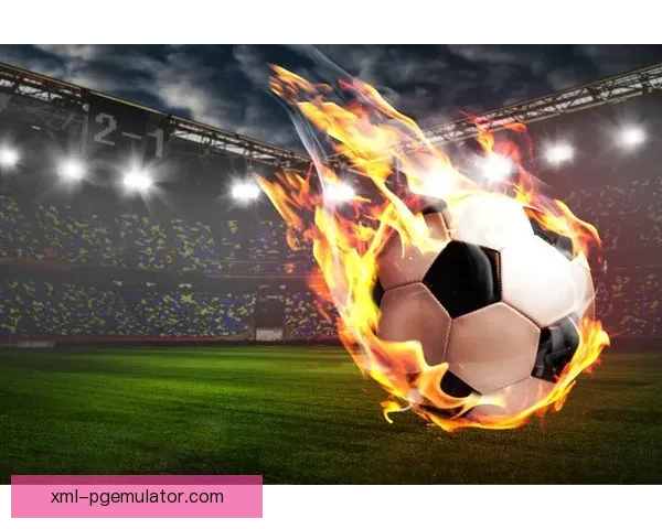 足球魅力再现：激情回放集锦