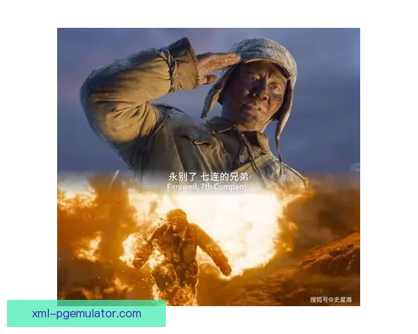 镜头下的战场英雄：射击历史记录一瞥