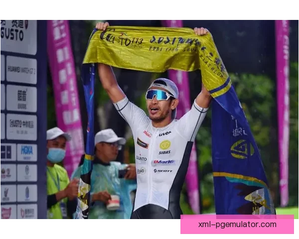 铁人三项投注技巧：冲刺赛道，抢先一步助你夺冠